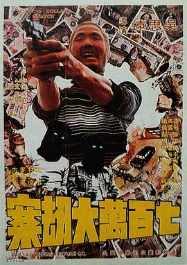 久播播av