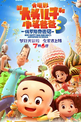 国产一区影视